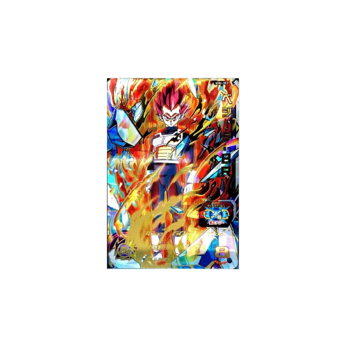 Carte Super Dragon ball Heroes : Vegeta BR UM6-052 UR