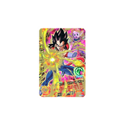Carte Dragon ball Heroes : Vegeta GT HGD5-46 UR