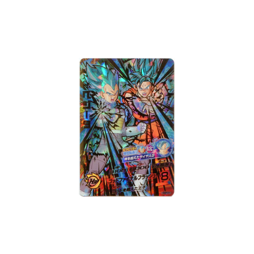 Carte Dragon ball Heroes : Vegeta HGD6-27 UR