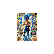 Carte Super Dragon ball Heroes: Vegeta MM5-051 UR