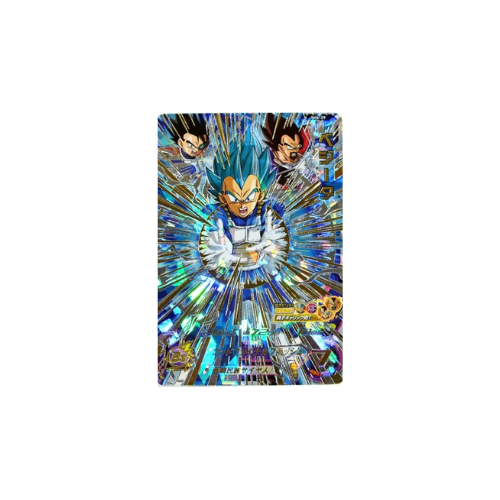 Carte Super Dragon ball Heroes : Vegeta SH4-29 UR