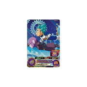 Carte Super Dragon ball Heroes : Vegeta UGM10-CP7 CP