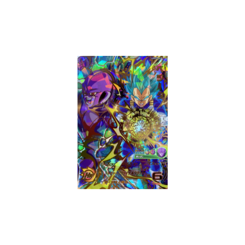 Carte Super Dragon ball Heroes : Vegeta UGM3-045 UR