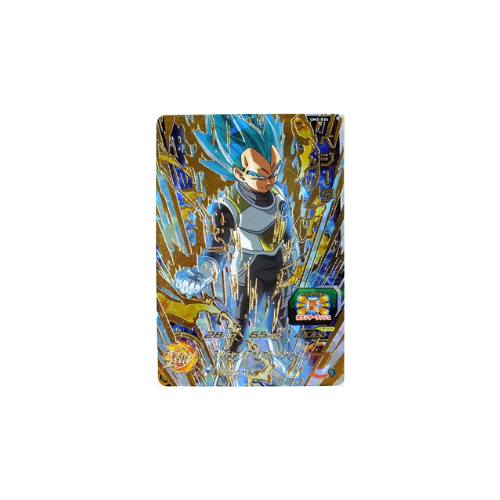 Carte Super Dragon ball Heroes : Vegeta UM2-034 UR