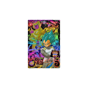 Carte Super Dragon ball Heroes : Vegeta UM3-CP2 CP