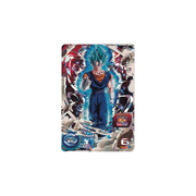 Carte Super Dragon ball Heroes : Vegeto ABS-03