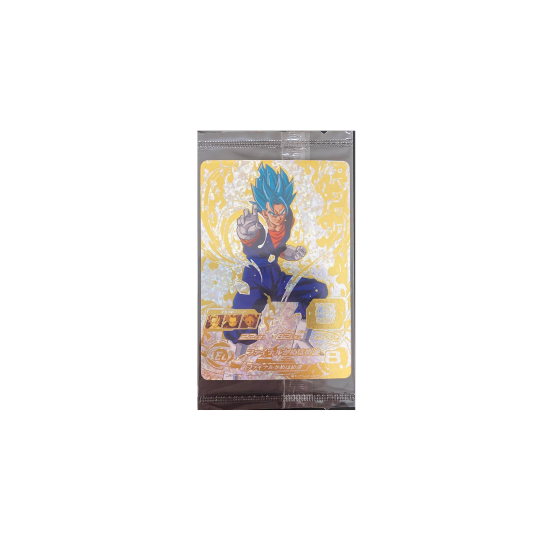 Carte Super Dragon ball Heroes : Vegeto SH1-SEC2 UR -Gold Unopen-