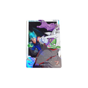 Carte Super Dragon ball Heroes : Vegeto UGM8-035 DA UR