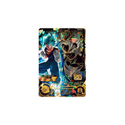 Carte Super Dragon ball Heroes : Vegeto UGM9-072 UR
