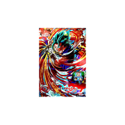 Carte Super Dragon ball Heroes : Vegeto UM4-068 UR