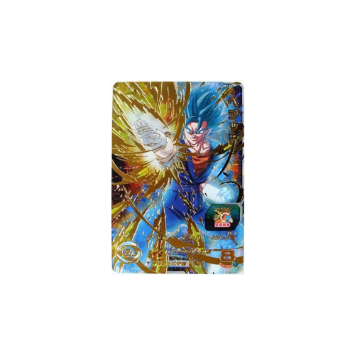 Carte Super Dragon ball Heroes : Vegeto UM7-022 UR