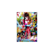 Carte Super Dragon ball Heroes : Vegeto Xeno UM5-SEC UR