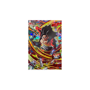 Carte Super Dragon ball Heroes : Vegeto Xeno UM8-073 UR