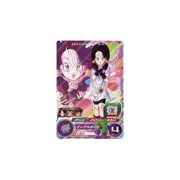 Carte Super Dragon ball Heroes : Videl UGM10-GCP3 CP