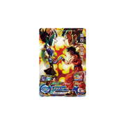 Carte Super Dragon ball Heroes : Vidro UGM10-GCP5 CP
