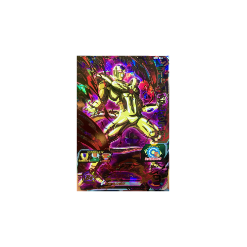 Carte Super Dragon ball Heroes : Xeno Golden Metal Cooler BM7-064 UR