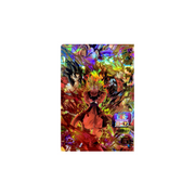 Carte Super Dragon ball Heroes : Xeno Vegeto UGM3-068 UR
