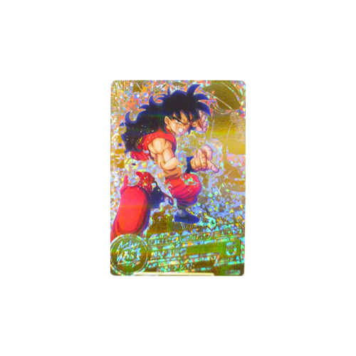 Carte Super Dragon ball Heroes : Yamcha HUM4-22