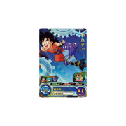 Carte Super Dragon ball Heroes : Yamcha UGM10-CP6 CP