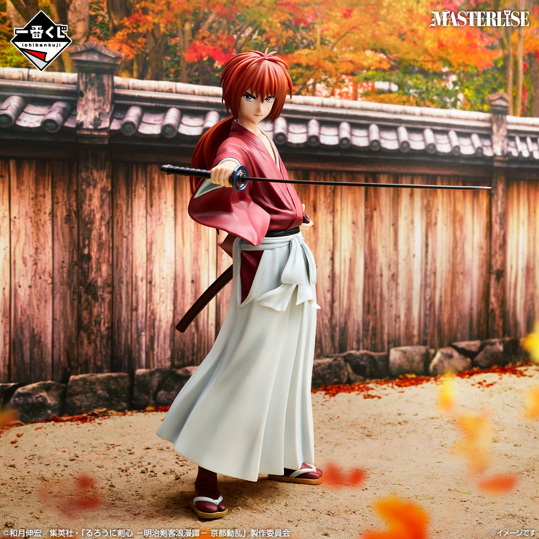 Figurine Loterie Ichiban Kuji - Rurouni Kenshin - Le conte romantique du sabreur Meiji - Tumulte à Kyoto: Kenshin Himura (C)