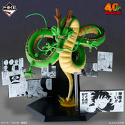 Figurine Ichiban Kuji Dragon Ball 40e anniversaire – Deuxième partie –: Shenron (Last one)