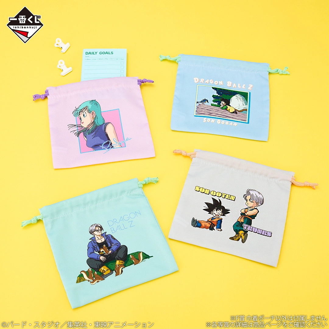 Loterie Ichiban Kuji Dragon Ball: Fantastic Adventure 2 Pochette à cordon (F)