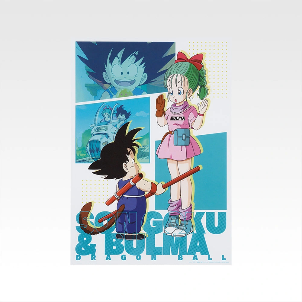 Figurine Ichiban Kuji Dragon Ball THE CHRONICLE OF GOKU - Poster transparent (I)
