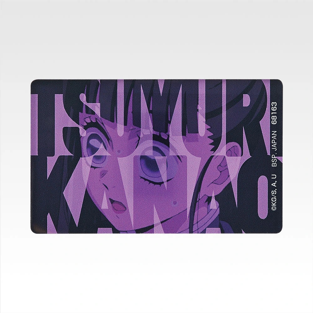 Ichiban Kuji Demon Slayer: Kimetsu no Yaiba ~ Lune Supérieure Deux ~ Badge acrylique (Lot H)