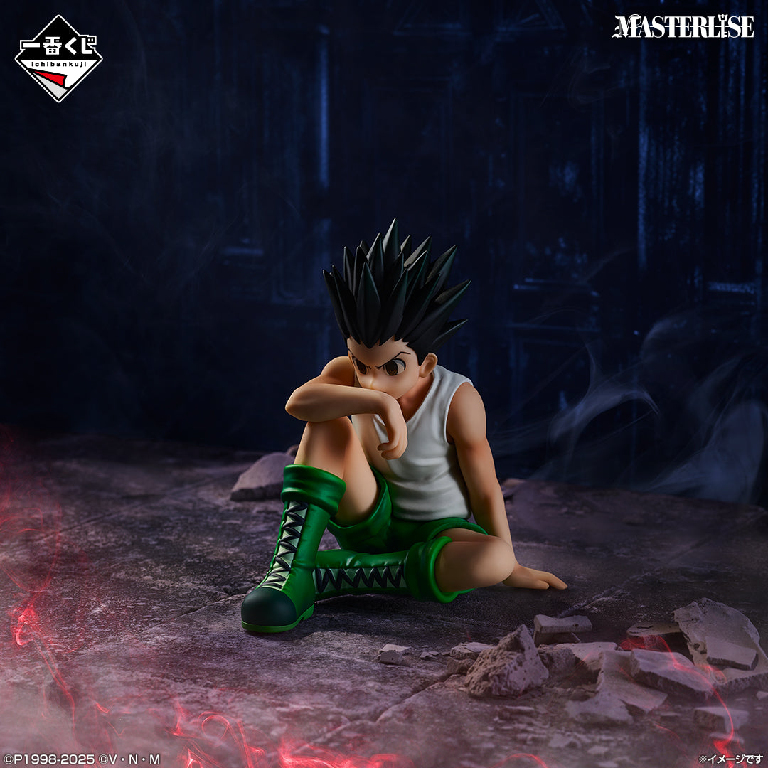 Figurine Ichiban Kuji HUNTER×HUNTER Chimera Ant ➁: Gon (C)