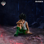 Figurine Ichiban Kuji HUNTER×HUNTER Chimera Ant ➁: Gon (C)