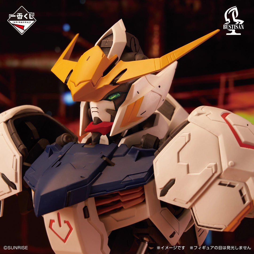 Figurine Ichiban Kuji Mobile Suit Gundam: Iron-Blooded Orphans - Gundam Barbatos Bustisan (A)