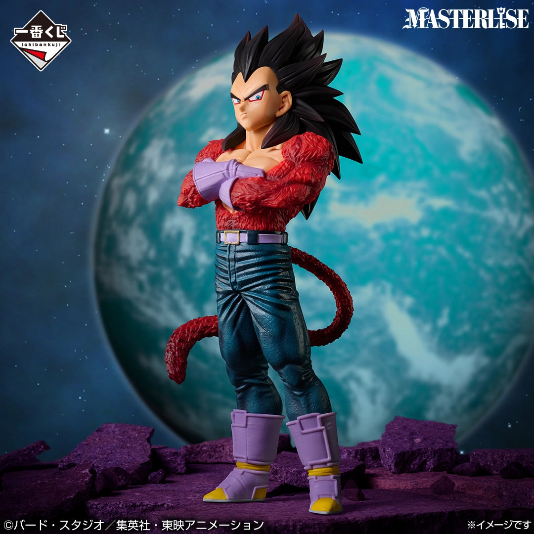 Ichiban Kuji Dragon Ball GT - Super Saiyan 4 Vegeta (Lot B)