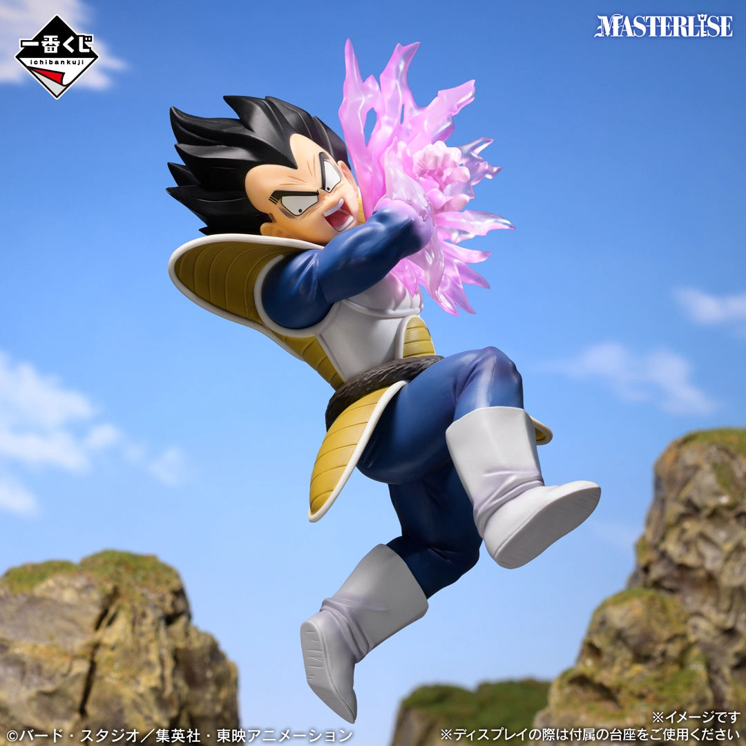 Figurine Ichiban Kuji Dragon Ball Spectacle Battle - Vegeta MASTERLISE (D)