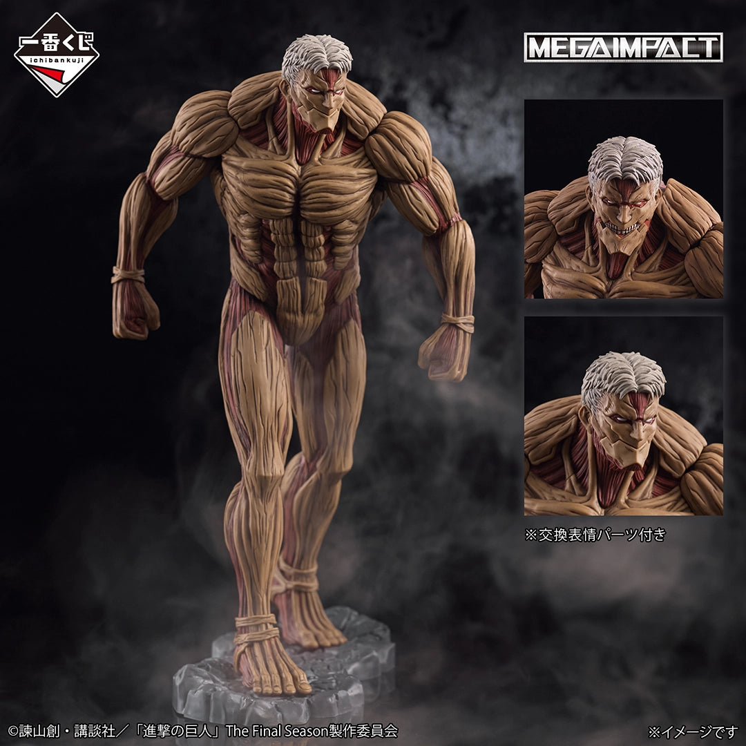 Figurine Ichiban Kuji L'Attaque des Titans – La détermination de chacun: Titan cuirassé (A)