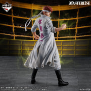 Figurine Ichiban Kuji Yu Yu Hakusho: Arc du Tournoi des Ténèbres vol. 3: Kazuma Kuwahara (B)