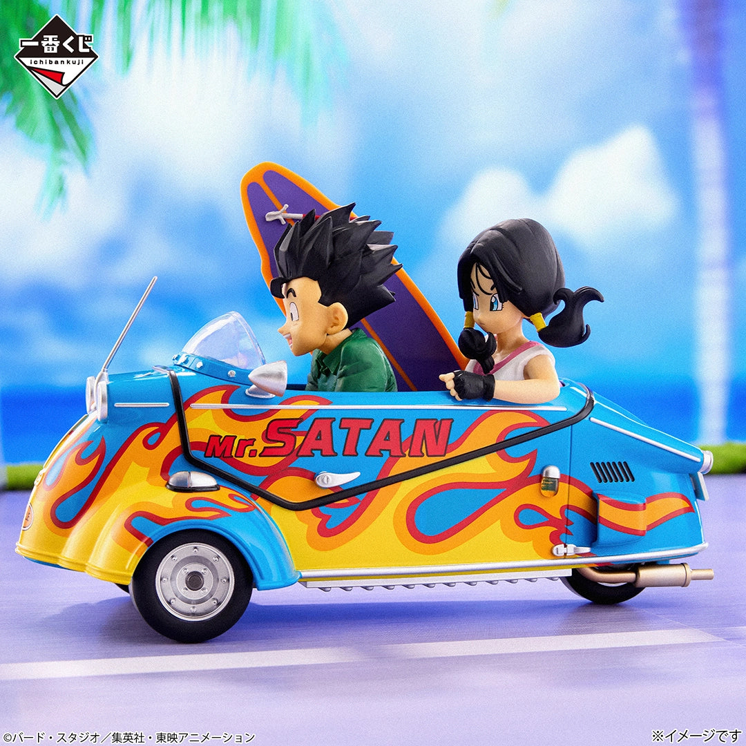 Figurine Lot n°1 Dragon Ball DRAGONBALL SNAP COLLECTION2: Son Gohan et Videl (Last one)