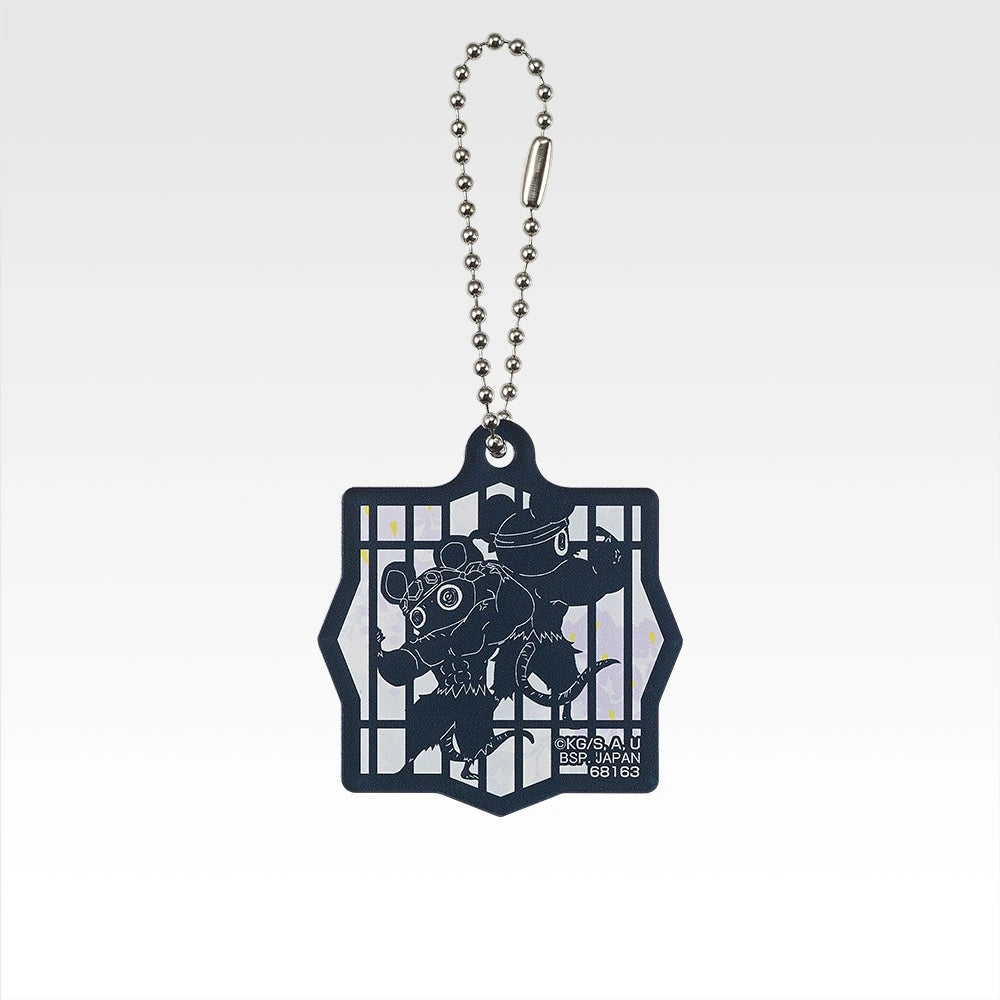 Ichiban Kuji Demon Slayer: Kimetsu no Yaiba ~ Lune Supérieure Deux ~ Charme acrylique (Lot F)