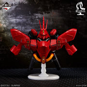 Figurine Loterie Ichiban Kuji Mobile Suit Gundam: Saga de l’Ère Universelle: Sazabi Bustisan (Last one)