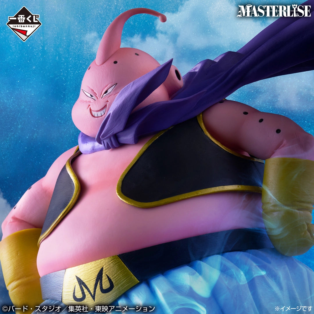 Figurine Loterie Ichiban Kuji Dragon Ball: Bataille des Supers Saiyans: Majin Buu Last Prize