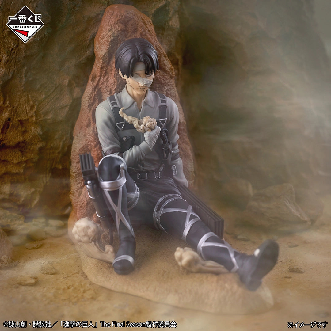 Figurine Ichiban Kuji L'Attaque des Titans – La détermination de chacun –: Levi (C)