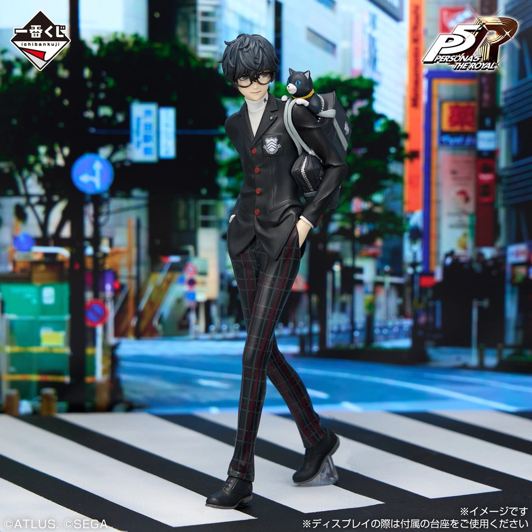 Figurine Loterie Ichiban Kuji « Persona 5 The Royal »: protagoniste (A)