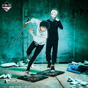 Figurine Ichiban Kuji Jujutsu Kaisen – 5e anniversaire: Yuta Okkotsu (C)