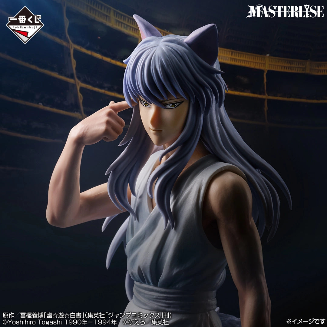 Figurine Ichiban Kuji Yu Yu Hakusho – Arc du Tournoi des Ténèbres vol.3: Youko Kurama (Last one)