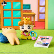 Figurine Ichiban Kuji Crayon Shin-chan – C'est les vacances d'été ! Kirakira Himawari (Lot D)