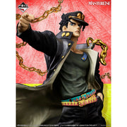 Figurine Loterie Ichiban Kuji JoJo's Bizarre Adventure Le Rassemblement des STARS - Jotaro Kujo (C)