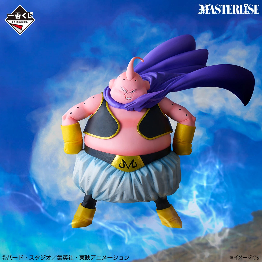 Figurine Loterie Ichiban Kuji Dragon Ball: Bataille des Supers Saiyans: Majin Buu Last Prize