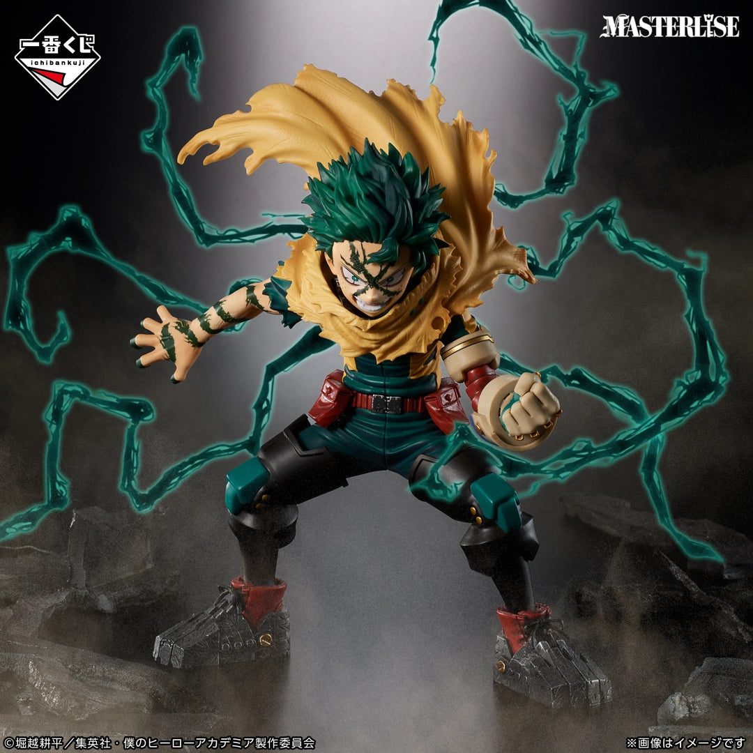 Figurine Ichiban Kuji My Hero Academia - Au-dessus du bonheur -: Izuku Midoriya (A)