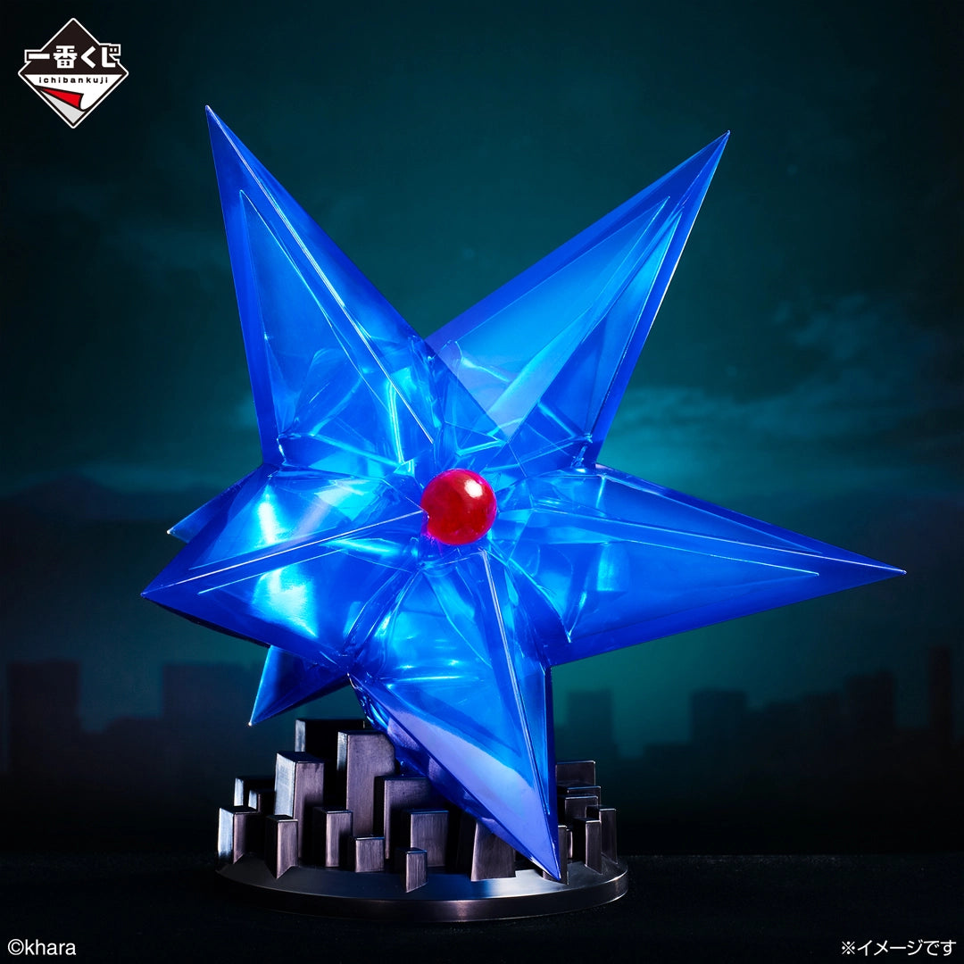 Ichiban Kuji Evangelion: 1.0 You Are (Not) Alone : Sixième Ange (Lot E)