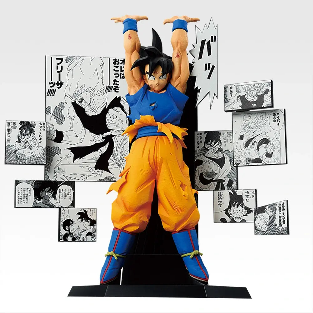 Figurine Ichiban Kuji DRAGON BALL 40ème ~Partie 2~: Figurine du 40e anniversaire ~Son Goku~ (A)