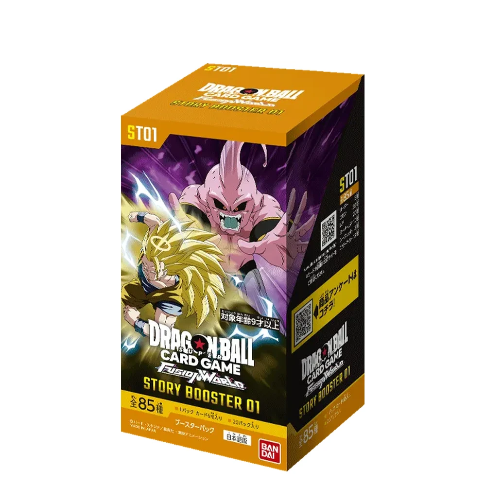 Dragon Ball Super Card Game STORY BOOSTER 01 Box